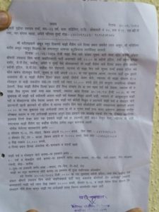 4b650852-bcb8-4c40-b1ee-472d0094b488