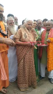 b66e2e45-65f3-4ff2-9757-611d5d1f2f10