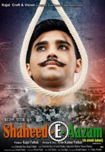 %e0%a4%95%e0%a4%ae%e0%a4%b2-%e0%a4%a8%e0%a4%be%e0%a4%a5-%e0%a4%a4%e0%a4%bf%e0%a4%b5%e0%a4%be%e0%a4%b0%e0%a5%80-%e0%a4%95%e0%a5%87-%e0%a4%9c%e0%a5%80%e0%a4%b5%e0%a4%a8-%e0%a4%aa%e0%a4%b0-%e0%a4%86