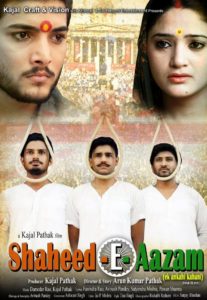 %e0%a4%95%e0%a4%ae%e0%a4%b2-%e0%a4%a8%e0%a4%be%e0%a4%a5-%e0%a4%a4%e0%a4%bf%e0%a4%b5%e0%a4%be%e0%a4%b0%e0%a5%80-%e0%a4%95%e0%a5%87-%e0%a4%9c%e0%a5%80%e0%a4%b5%e0%a4%a8-%e0%a4%aa%e0%a4%b0-%e0%a4%86