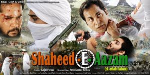 %e0%a4%95%e0%a4%ae%e0%a4%b2-%e0%a4%a8%e0%a4%be%e0%a4%a5-%e0%a4%a4%e0%a4%bf%e0%a4%b5%e0%a4%be%e0%a4%b0%e0%a5%80-%e0%a4%95%e0%a5%87-%e0%a4%9c%e0%a5%80%e0%a4%b5%e0%a4%a8-%e0%a4%aa%e0%a4%b0-%e0%a4%86