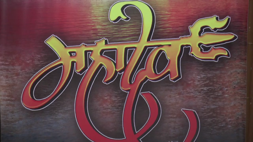 screen-shot-2018-01-19-at-2-39-53-pm