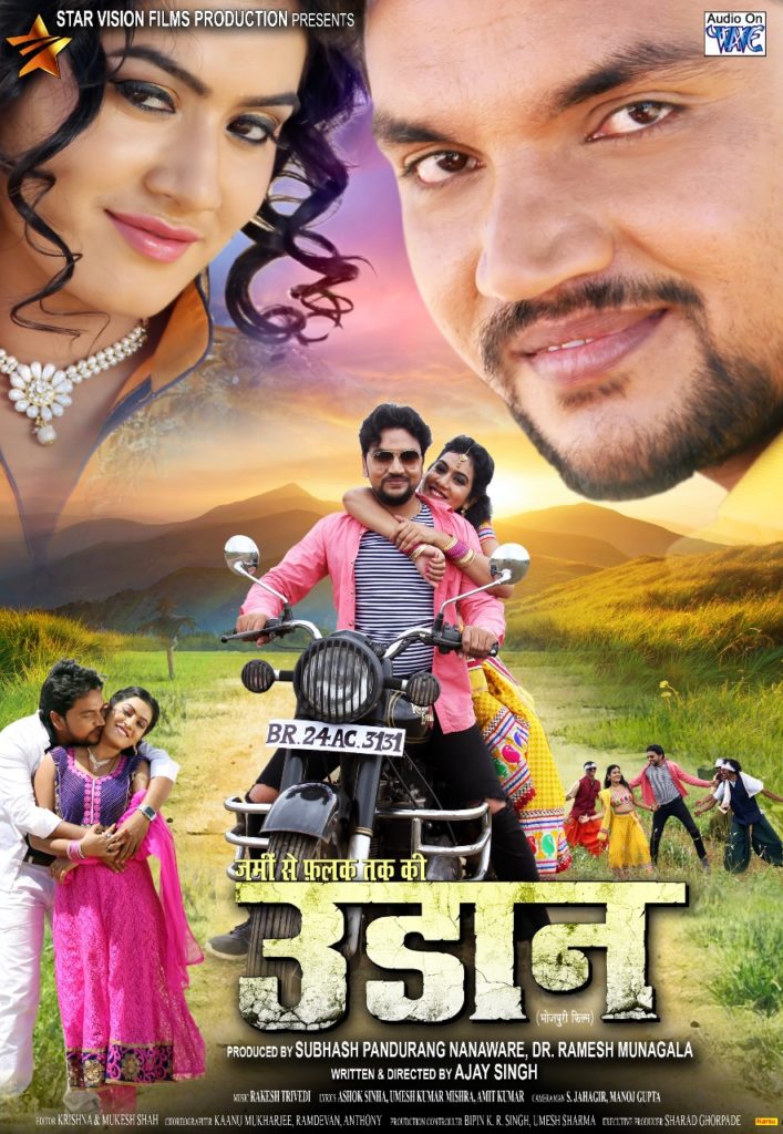 whatsapp-image-2018-05-22-at-15-57-26-3