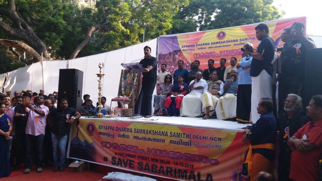 whatsapp-image-2018-10-15-at-11-48-11-am-1