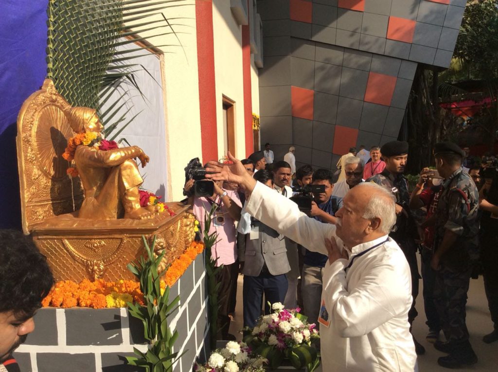 whatsapp-image-2018-10-31-at-4-59-46-pm