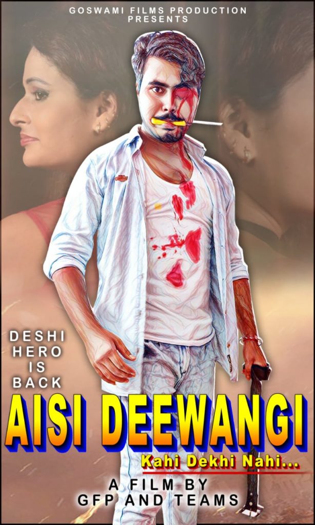 aisi-deewangi-kahi-dekhi-nahi