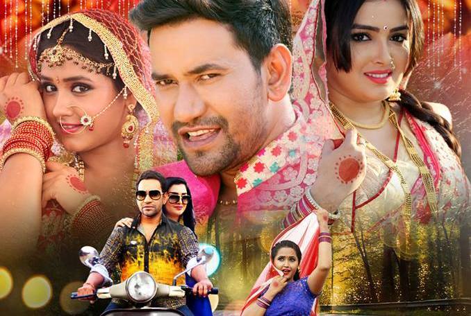 lallu-ki-laila-poster-2