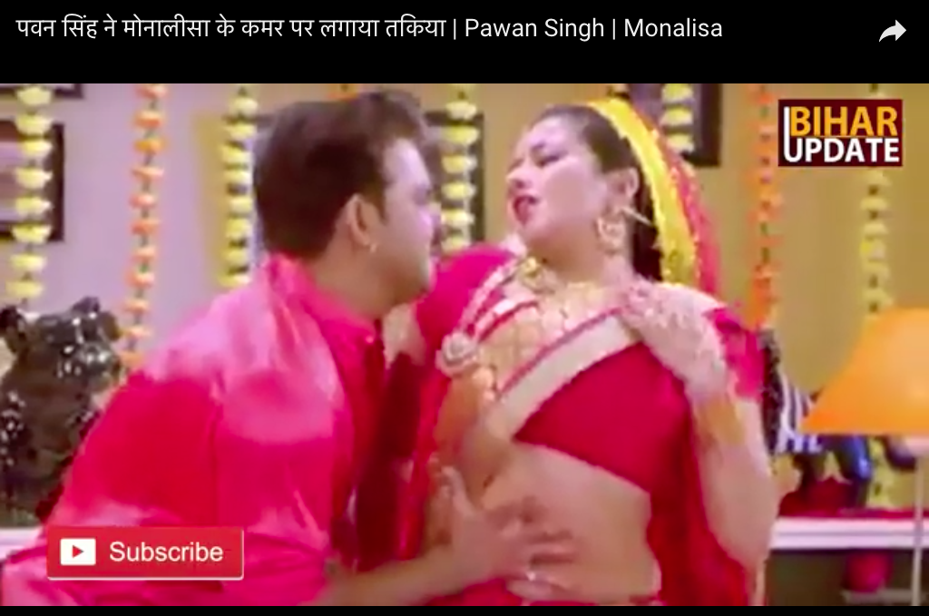 mona pawan romance