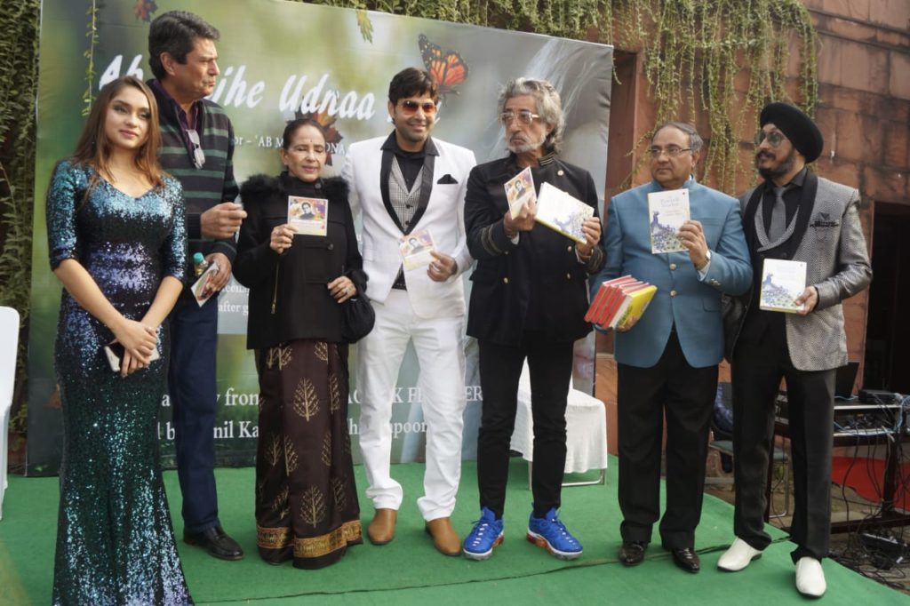 909022f7-5900-4d4d-add1-aea893baaf66