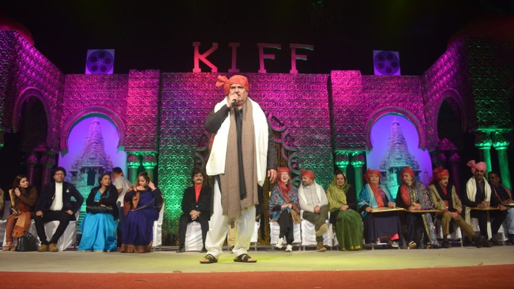 चौथा खजुराहो अंतरराष्ट्रीय फिल्म समारोह