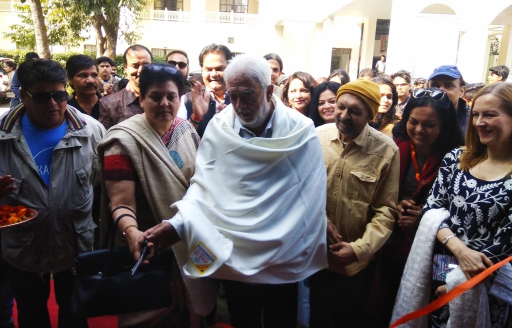 चौथा खजुराहो अंतरराष्ट्रीय फिल्म समारोह