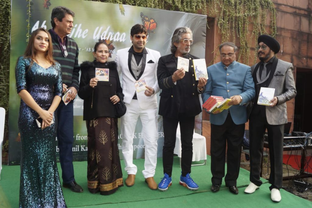 d80404e7-98fb-4cf0-a299-c85954792c73