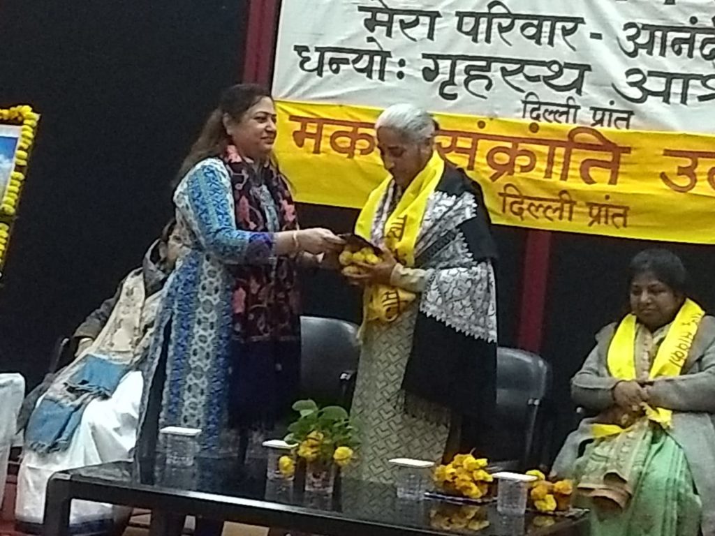 2e56b73f-1ea9-47d3-b0d8-b6cbc2ff8b26