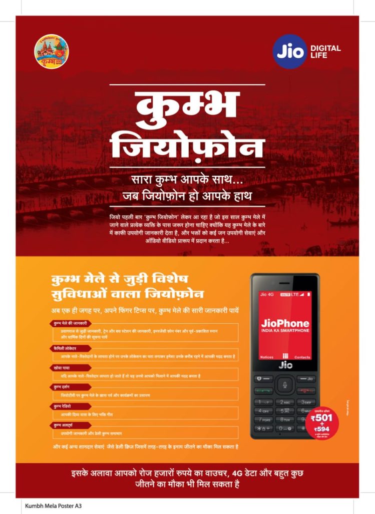 bcc855fd-faa0-4a8e-893a-44993f47839d