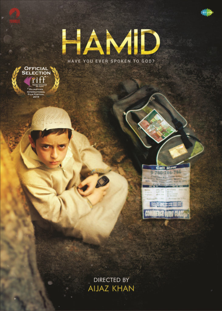 hamid
