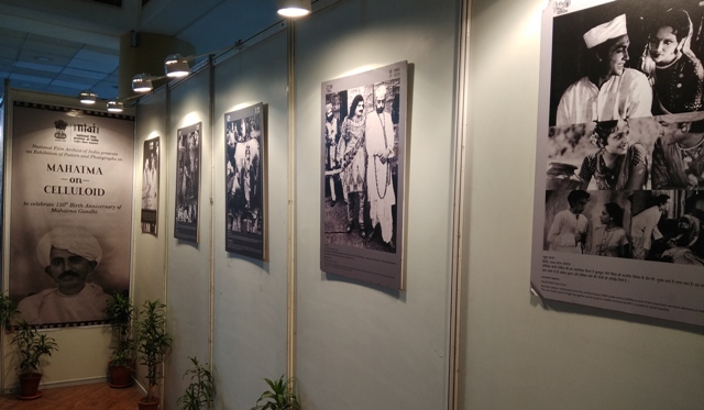 mahatma-exhibition