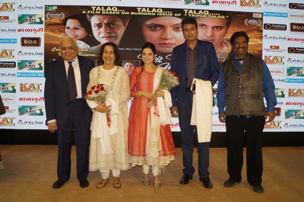 6b78dcf3-370b-41a4-ab0f-e9573f6f62b0