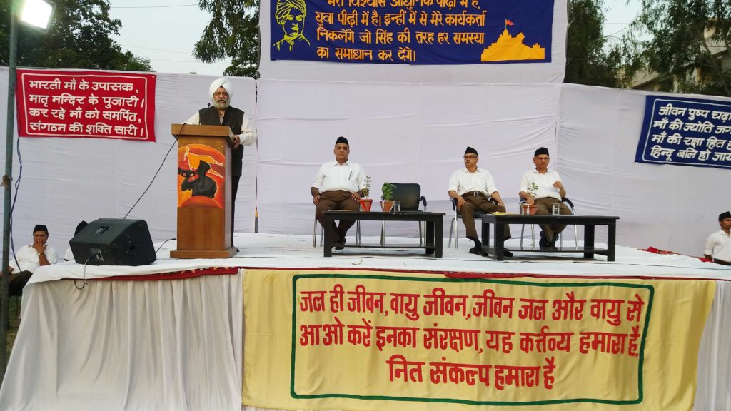 advocate-rupinder-singh-soori-ji