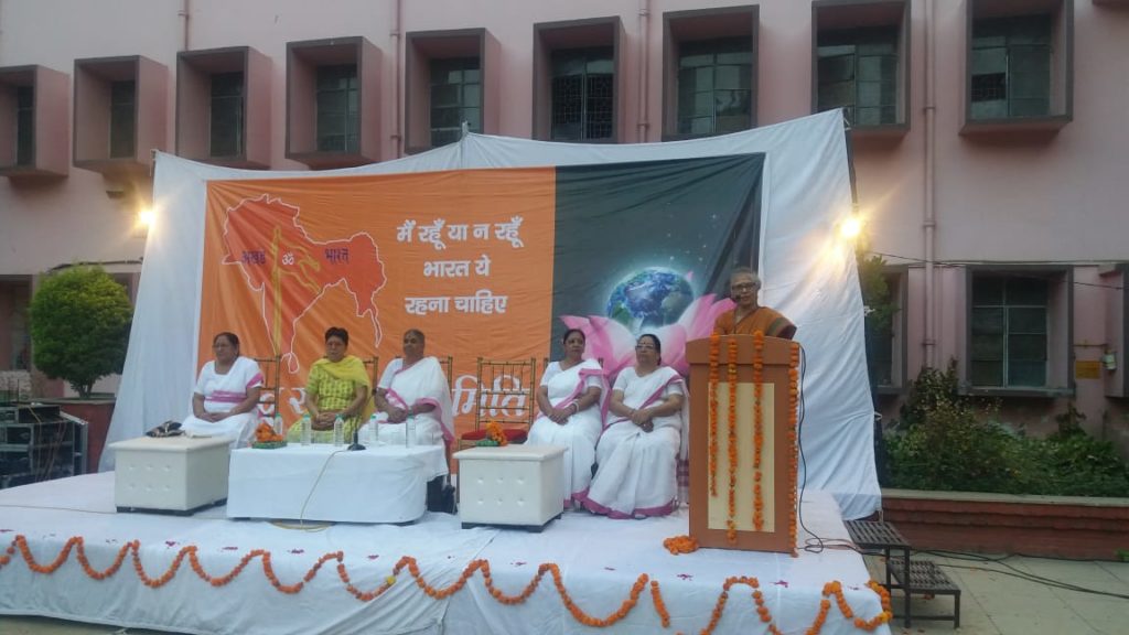 whatsapp-image-2019-06-16-at-18-56-28