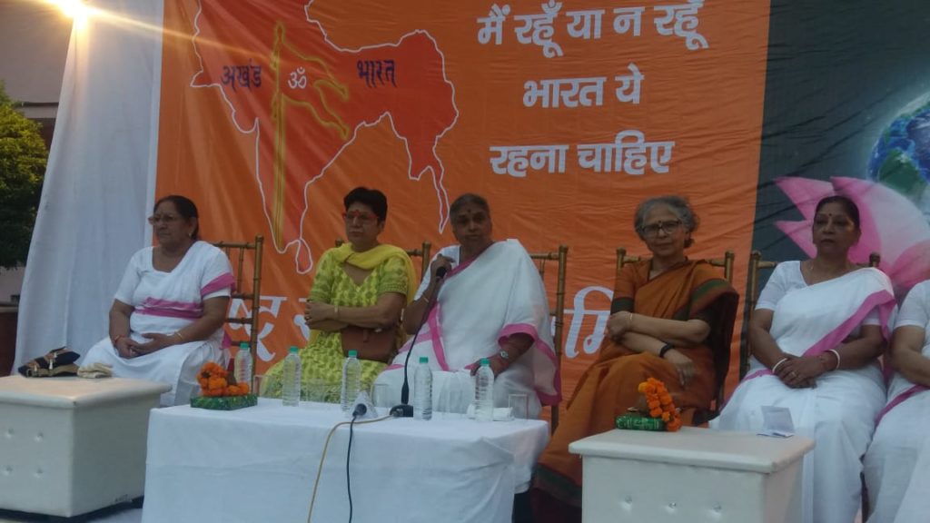 whatsapp-image-2019-06-16-at-19-13-37