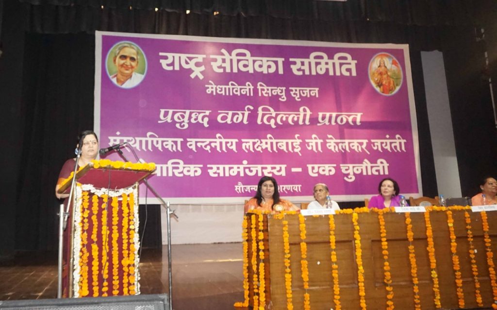 whatsapp-image-2019-07-06-at-19-57-53