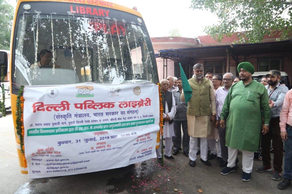 whatsapp-image-2019-07-31-at-18-15-34