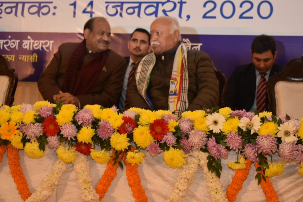 whatsapp-image-2020-01-15-at-18-45-46