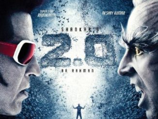 film 2.0 poster