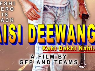 aise deewangi Bhojpuri film poster