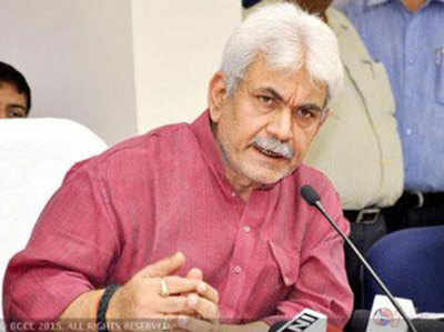 MANOJ SINHA