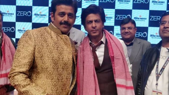 shahrukh and ravi kishan