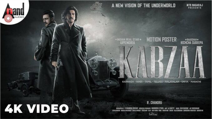 Kabzaa
