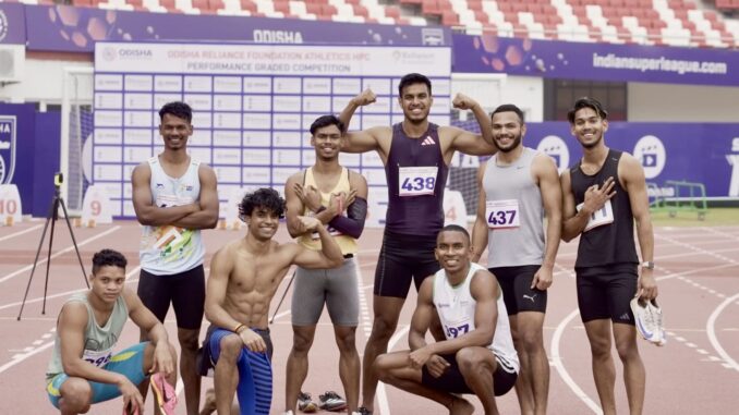 reliance sports