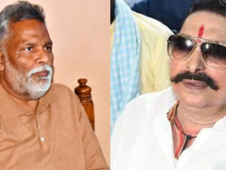 File Photo: Pappu Yadav & Anant Singh