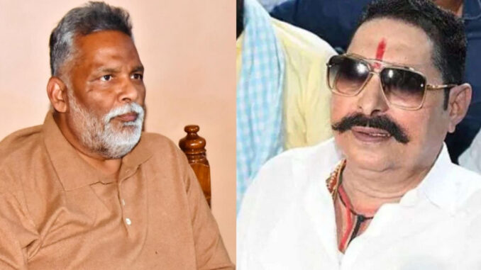 File Photo: Pappu Yadav & Anant Singh